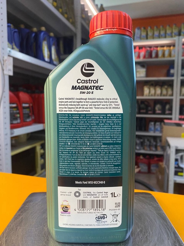 Castrol Magnatec E 5W-20 1л