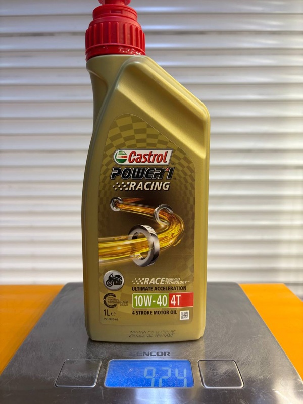 Castrol Power 1 Racing 4T 10W-40 1л