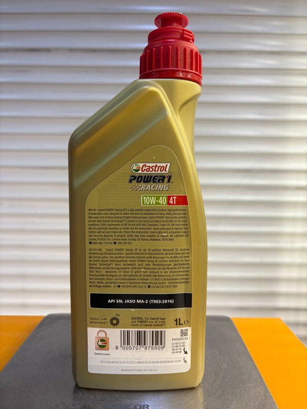 Castrol Power 1 Racing 4T 10W-40 1л