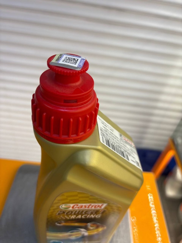 Castrol Power 1 Racing 4T 10W-40 1л