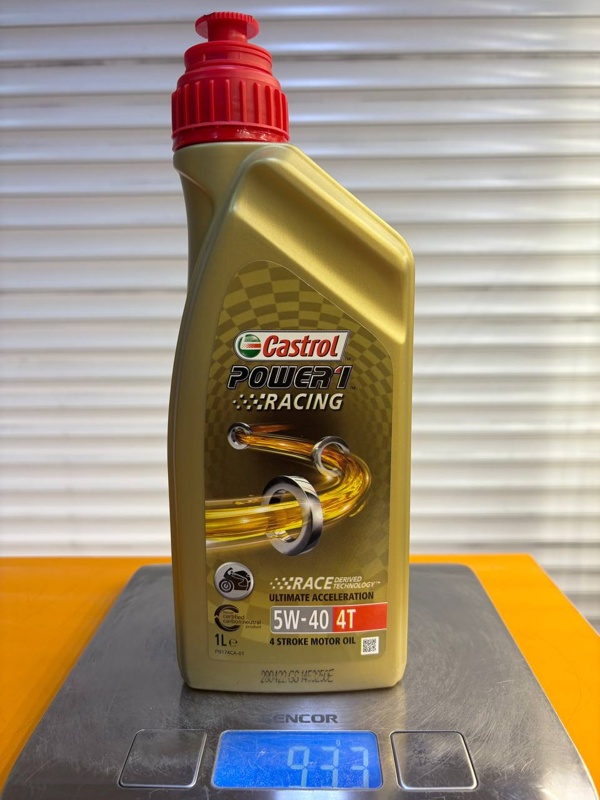 Castrol Power 1 Racing 4T 5W-40 1л
