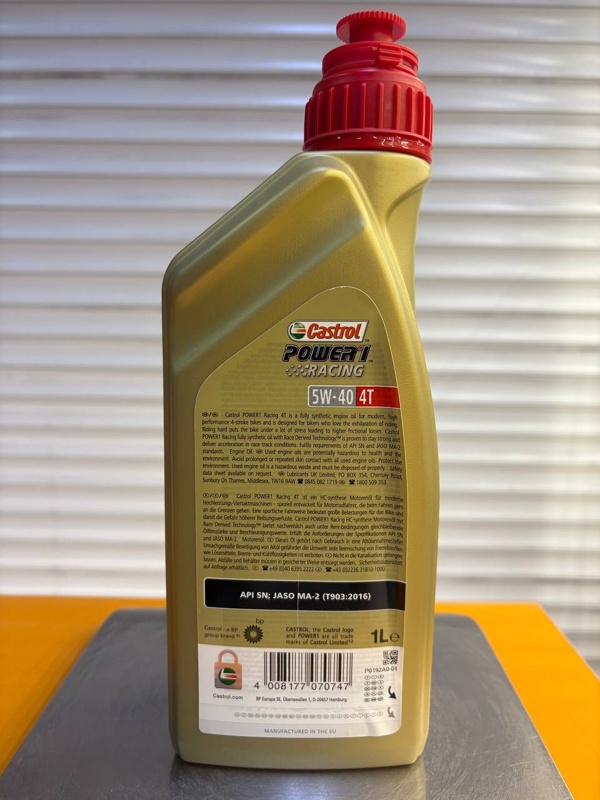 Castrol Power 1 Racing 4T 5W-40 1л