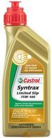 Castrol Syntrax Limited Slip 75W-140 1л