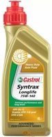 Castrol Syntrax Longlife 75W-140 1л
