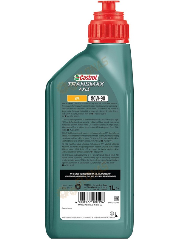 Castrol Transmax Axle EPX 80W-90 GL-5 1л