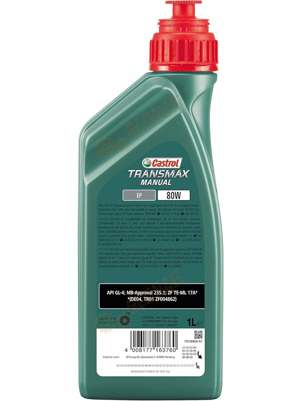 Castrol Transmax Manual EP 80W GL-4 1л