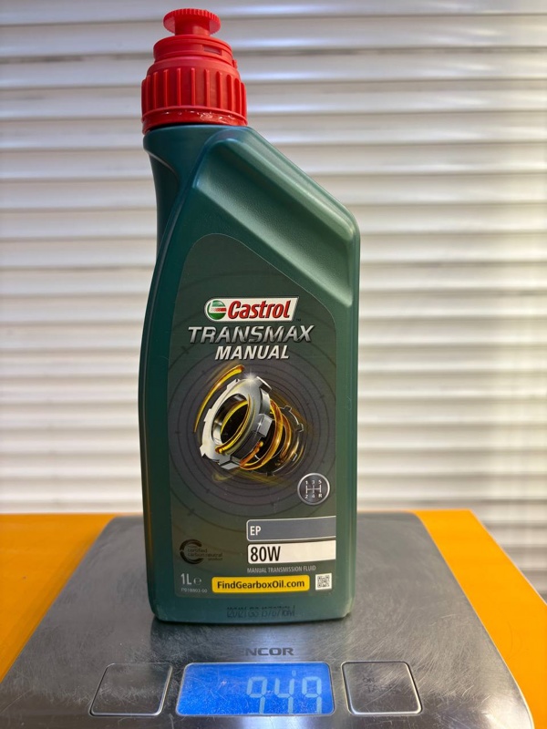 Castrol Transmax Manual EP 80W GL-4 1л