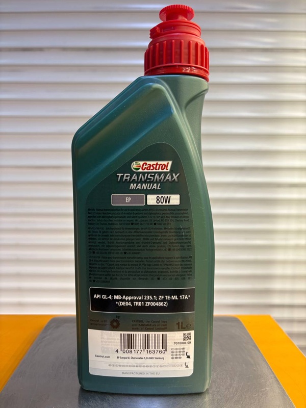 Castrol Transmax Manual EP 80W GL-4 1л