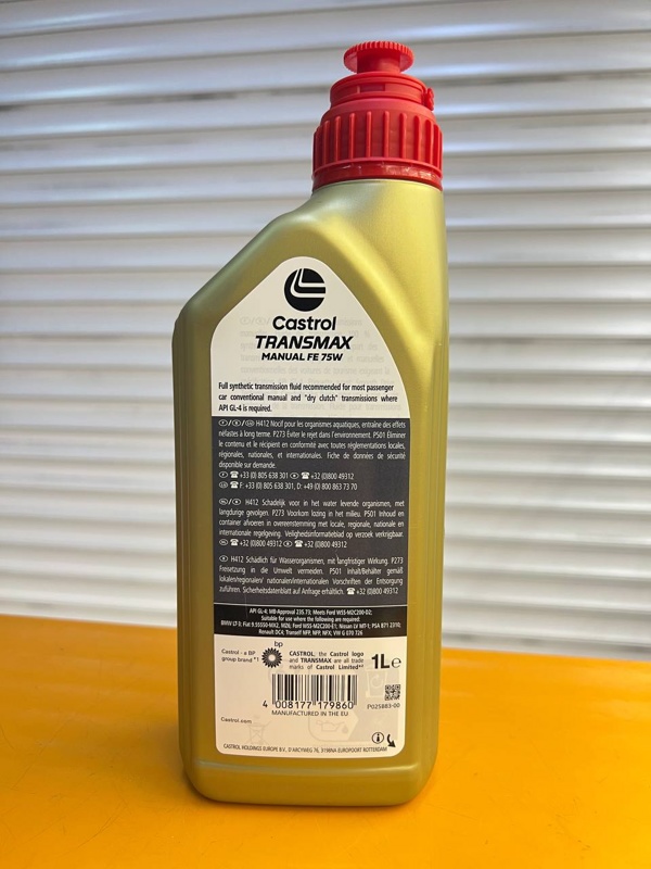 Castrol Transmax Manual FE 75W 1л