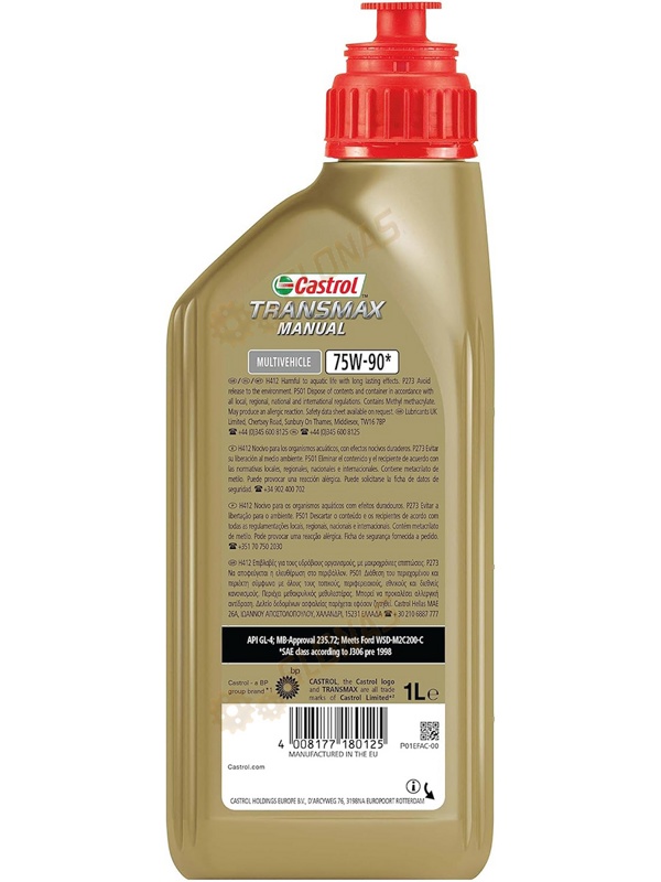 Castrol Transmax Manual Multivehicle 75W-90 1л
