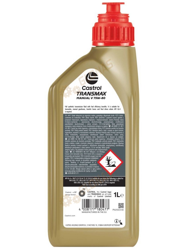 Castrol Transmax Manual V 75W-80 GL-4+ 1л