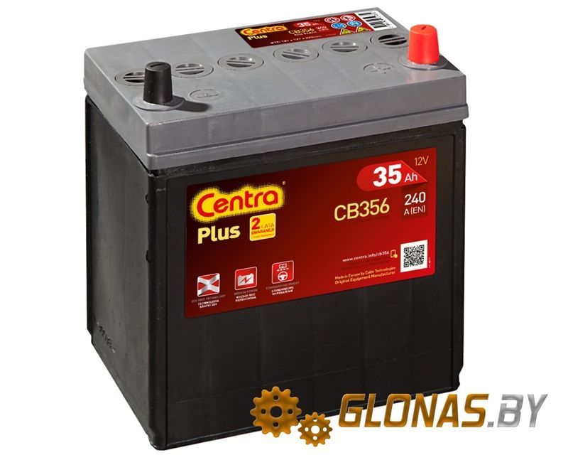 Centra Plus CB356 (35Ah)
