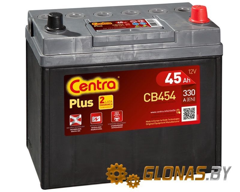 Centra Plus CB456 (45Ah)