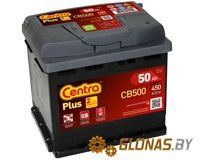 Centra Plus CB500 (50Ah) - фото
