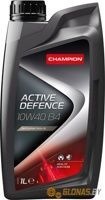 Champion Active Defence B4 10W-40 1л - фото