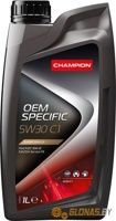 Champion OEM Specific C1 5W-30 1л - фото