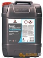 Comma Super Coldmaster - Concentrated 20л - фото