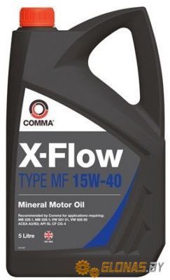 Comma X-Flow Type MF 15W-40 5л