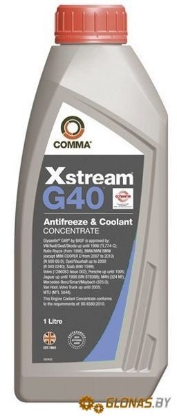 Comma Xstream G40 Concentrate 1л