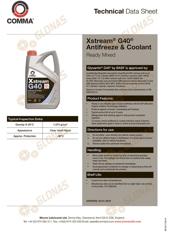 Comma Xstream G40 Concentrate 5л