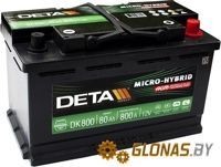 Deta Micro-Hybrid AGM DK800 (80Ah) - фото