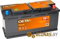 Deta Power R (110Ah) - фото
