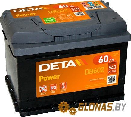 Deta Power R (60Ah)