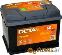 Deta Power R (60Ah) - фото