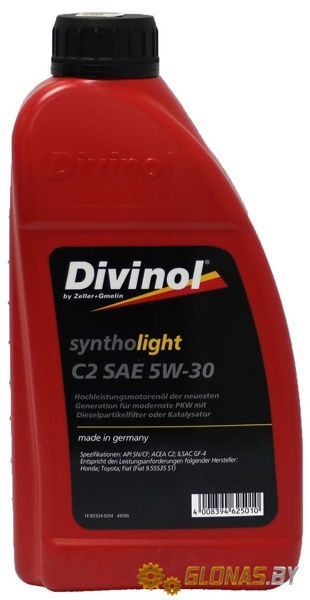 Divinol Syntholight С2 5W-30 1л