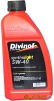 Divinol Syntholight 5W-40 1л - фото