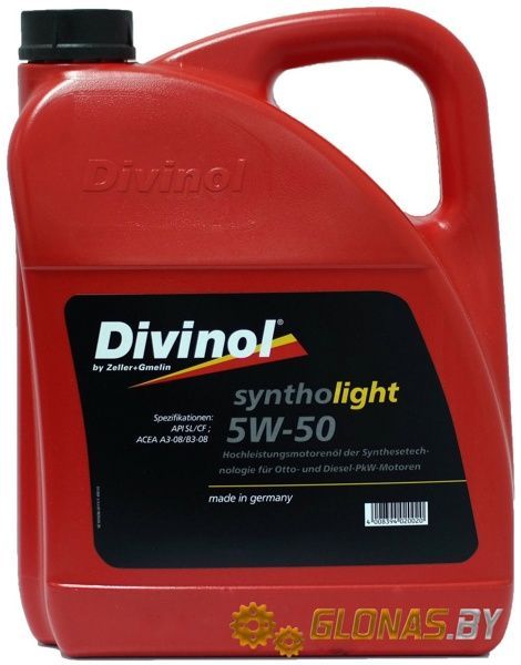 Divinol Syntholight 5W-50 5л
