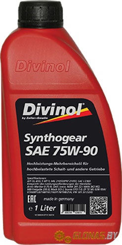Divinol Synthogear 75W-90 1л