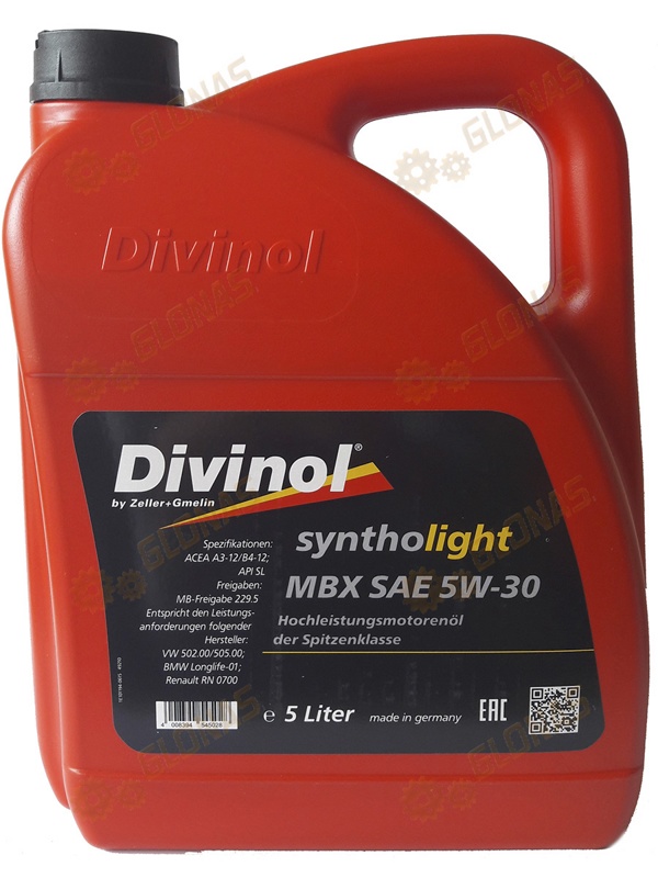 Divinol Syntholight MBX 5W-30 5л