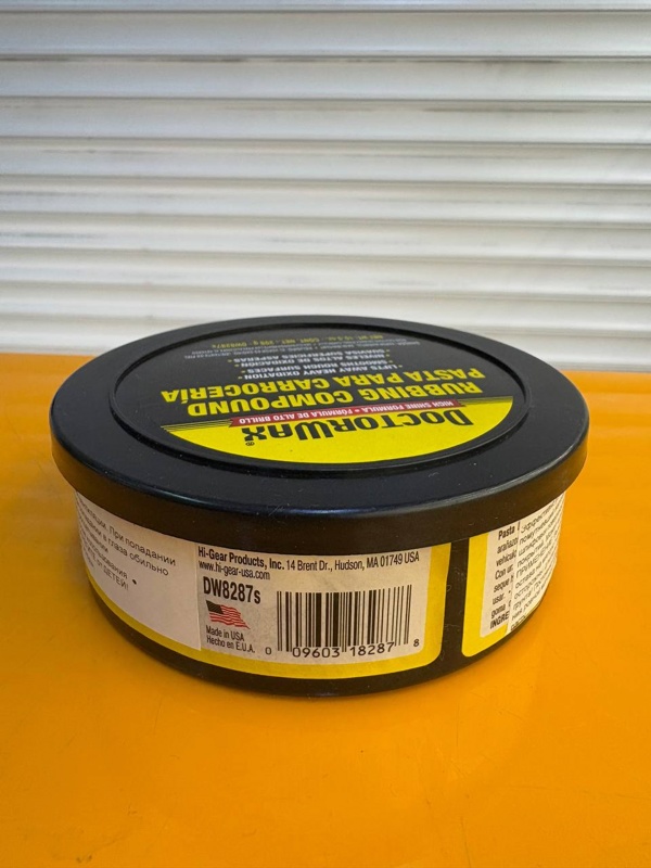 Doctor Wax DW8287S