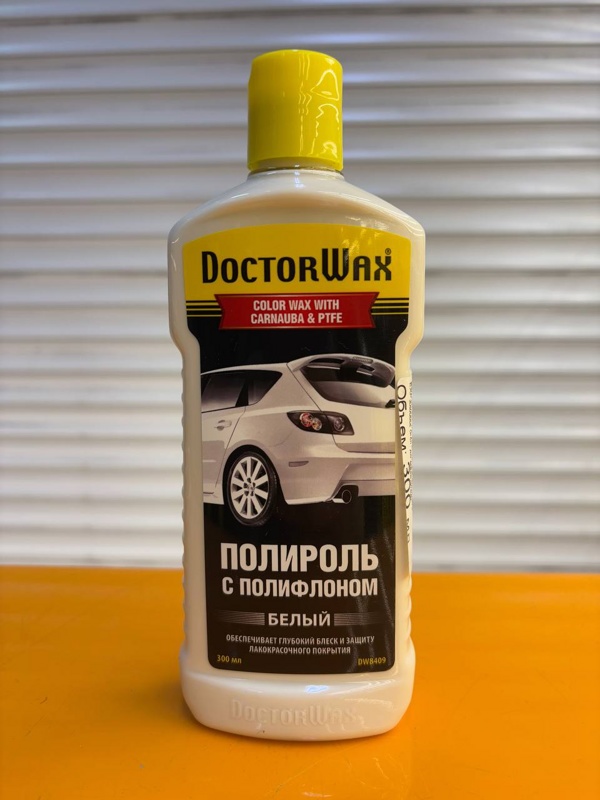 Doctor Wax DW8409