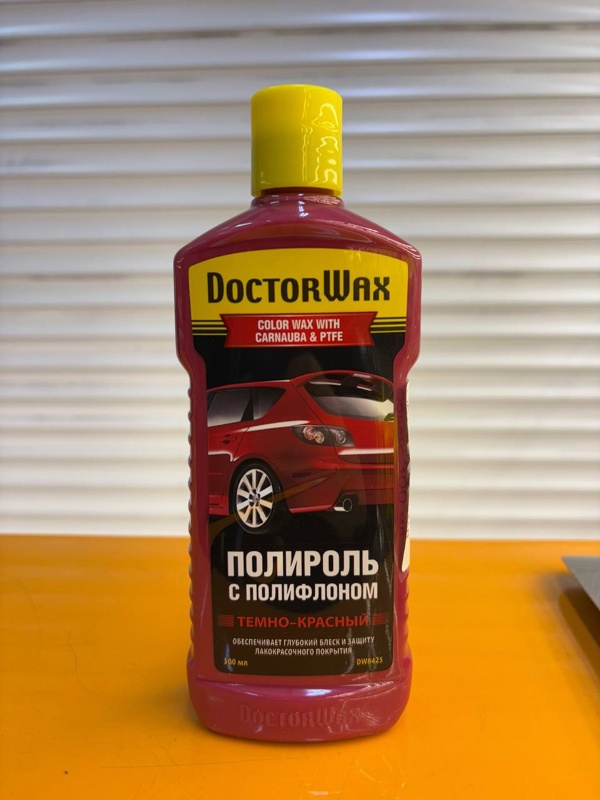 Doctor Wax DW8425