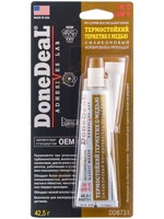 Done Deal DD6731 - фото