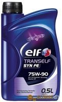 Elf Tranself SYN FE 75W-90 0.5л - фото