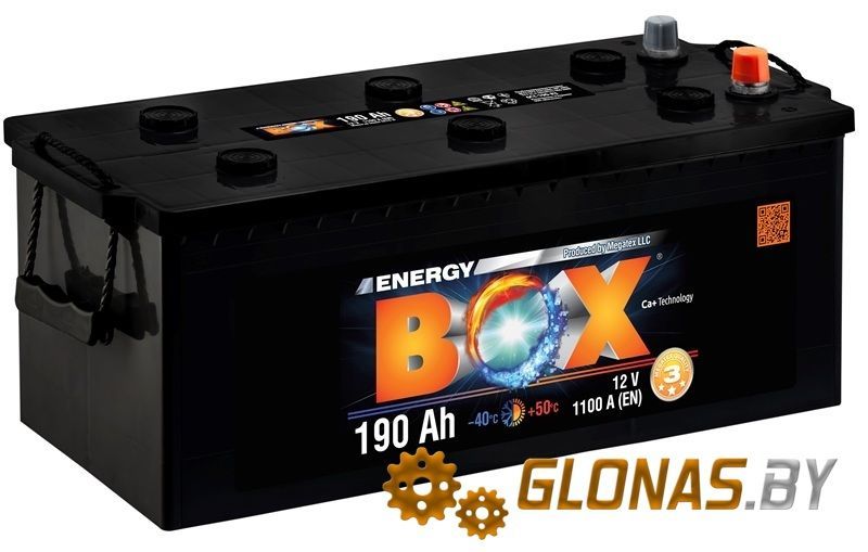 Energy Box (190Ah)
