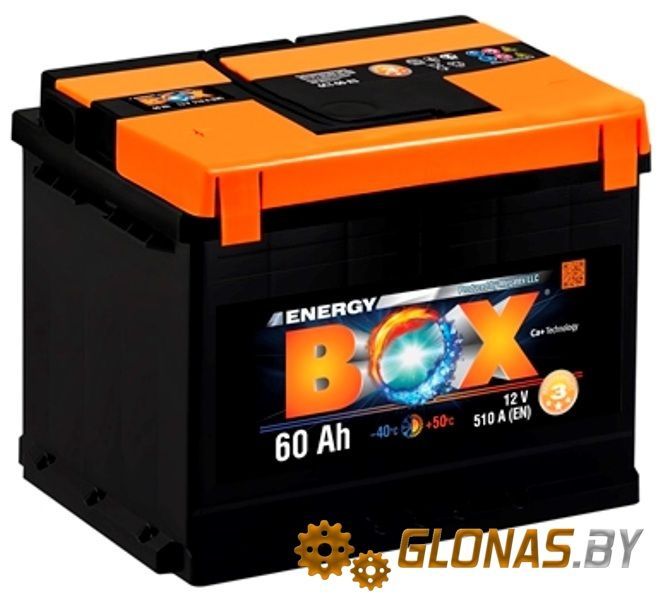 Energy Box L+ (60Ah)