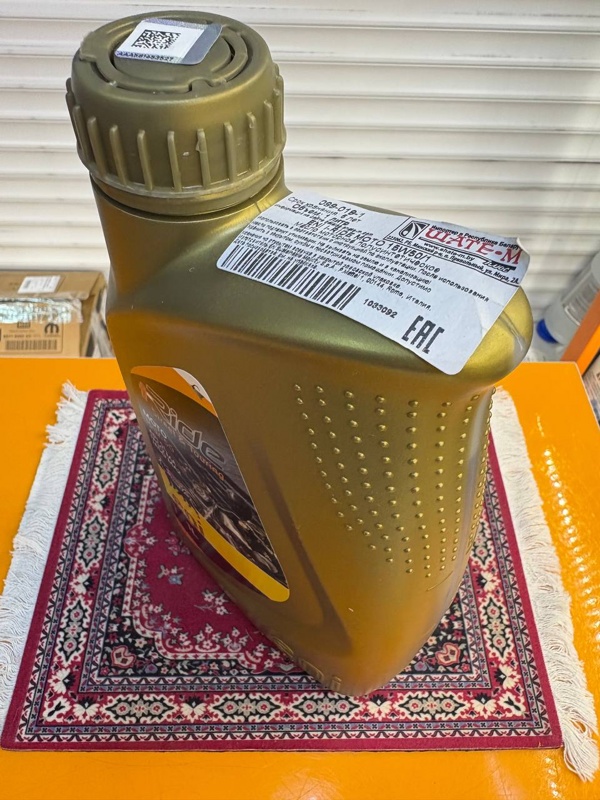 Eni i-Ride moto 15W-50 1л