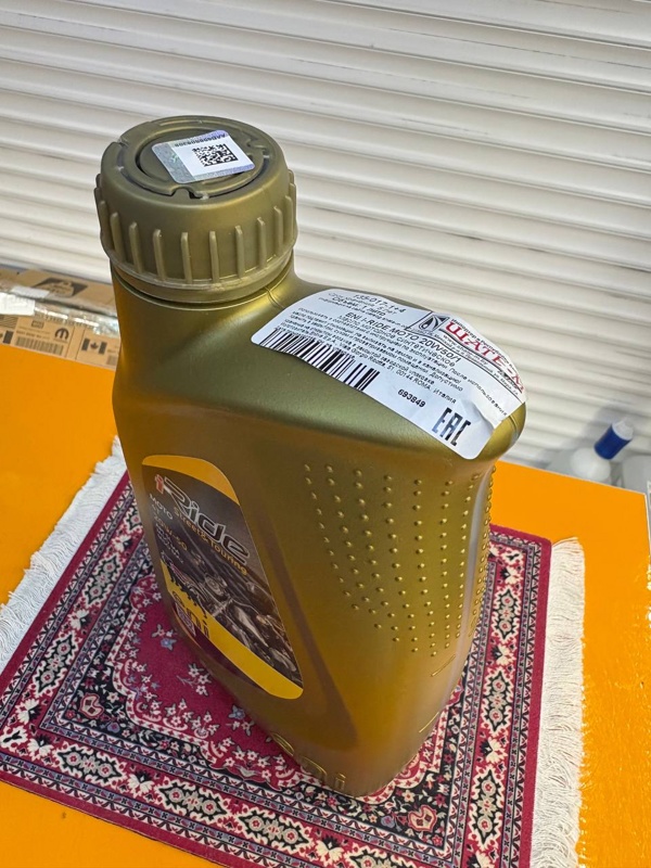 Eni i-Ride moto 20W-50 1л