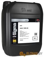 Eni i-Sigma Special TMS 10W-40 20л - фото