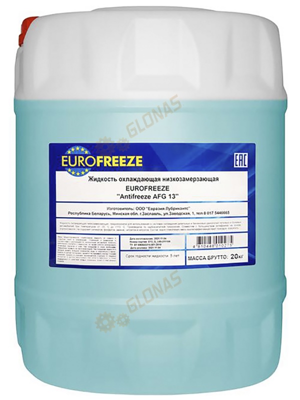 Eurofreeze Antifreeze AFG 13 20кг