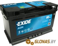 Exide Start-Stop AGM EK800 (80 А/ч) - фото