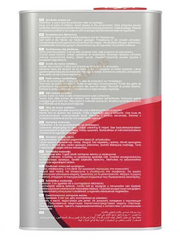 Fanfaro Premium Motor Oil For Toyota / Lexus 5w-30 1л