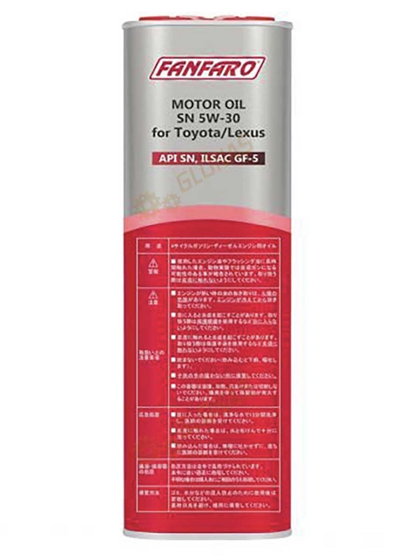 Fanfaro Premium Motor Oil For Toyota / Lexus 5w-30 1л