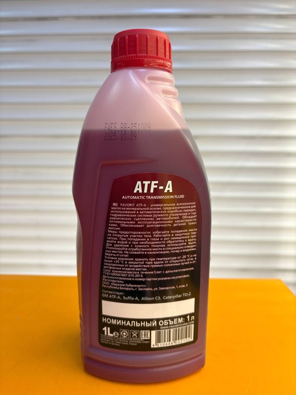 Favorit ATF-A 1л
