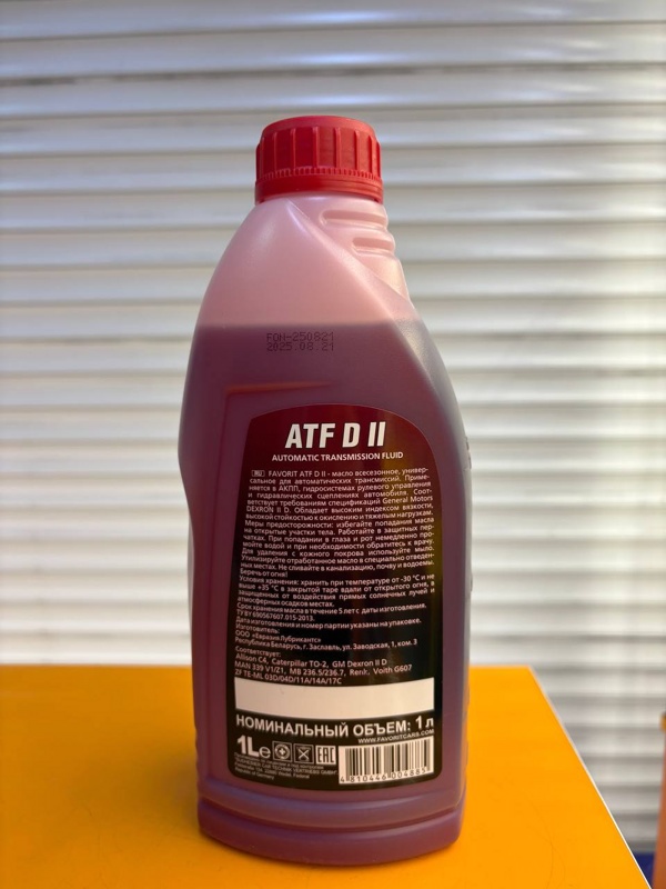 Favorit ATF Dexron II 1л