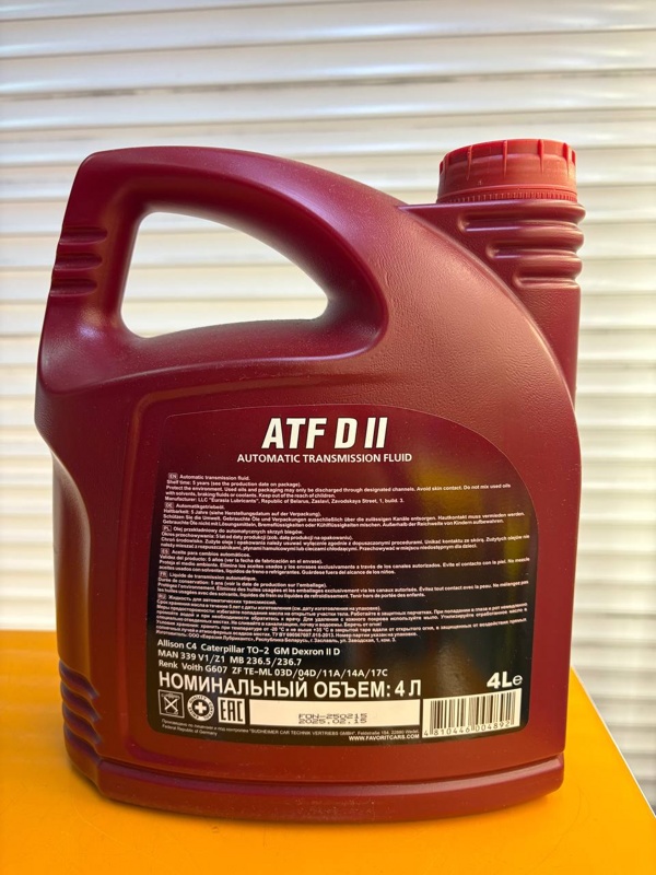 Favorit ATF Dexron II 4л